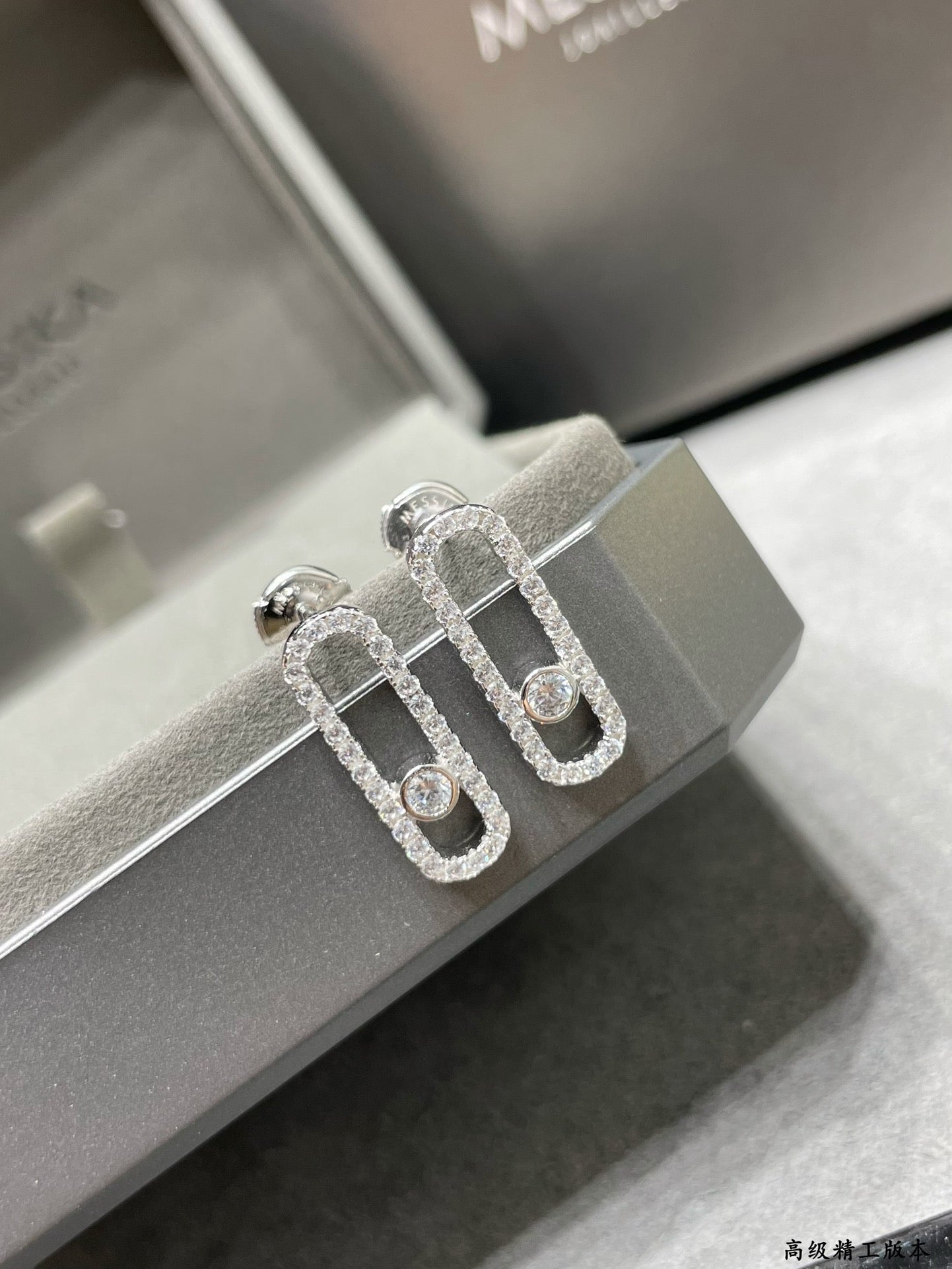 [Twinkle jewelrys]MOVE UNO STUD DIAMOND PAVED EARRINGS